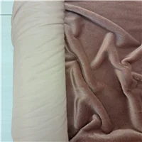 Faux Fur Fabric