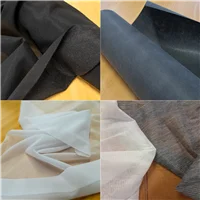 Fusible