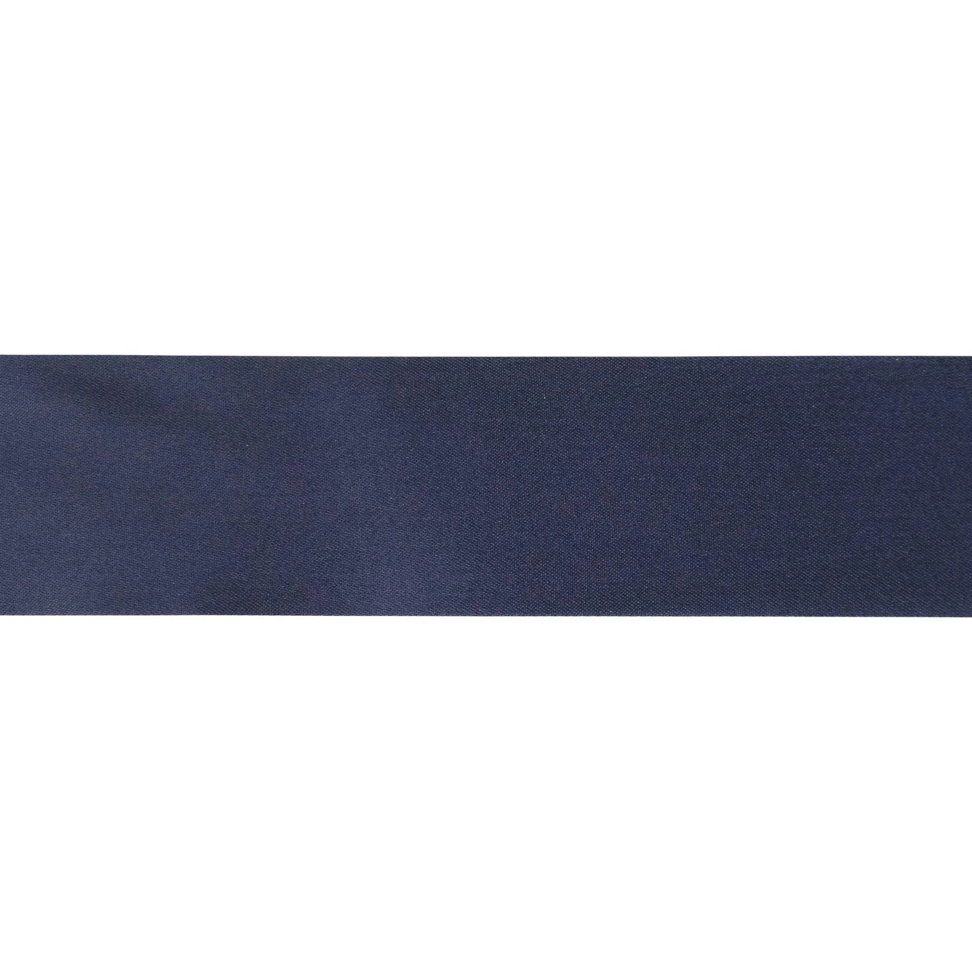 Blanket Binding Navy 73mm Folded