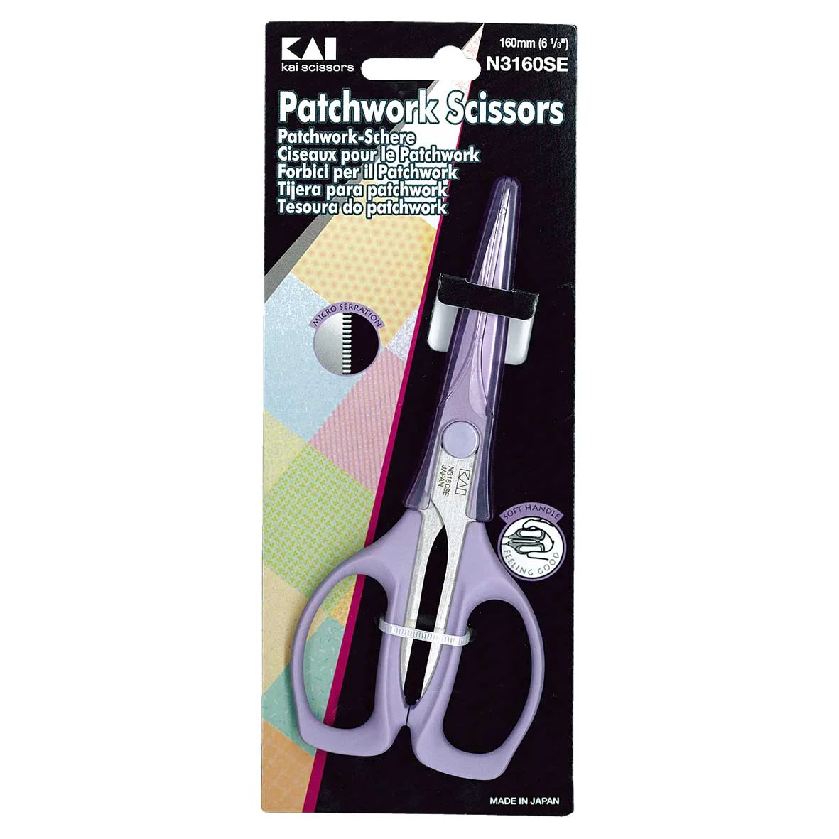 Scissors Kai Patchwork 160mm
