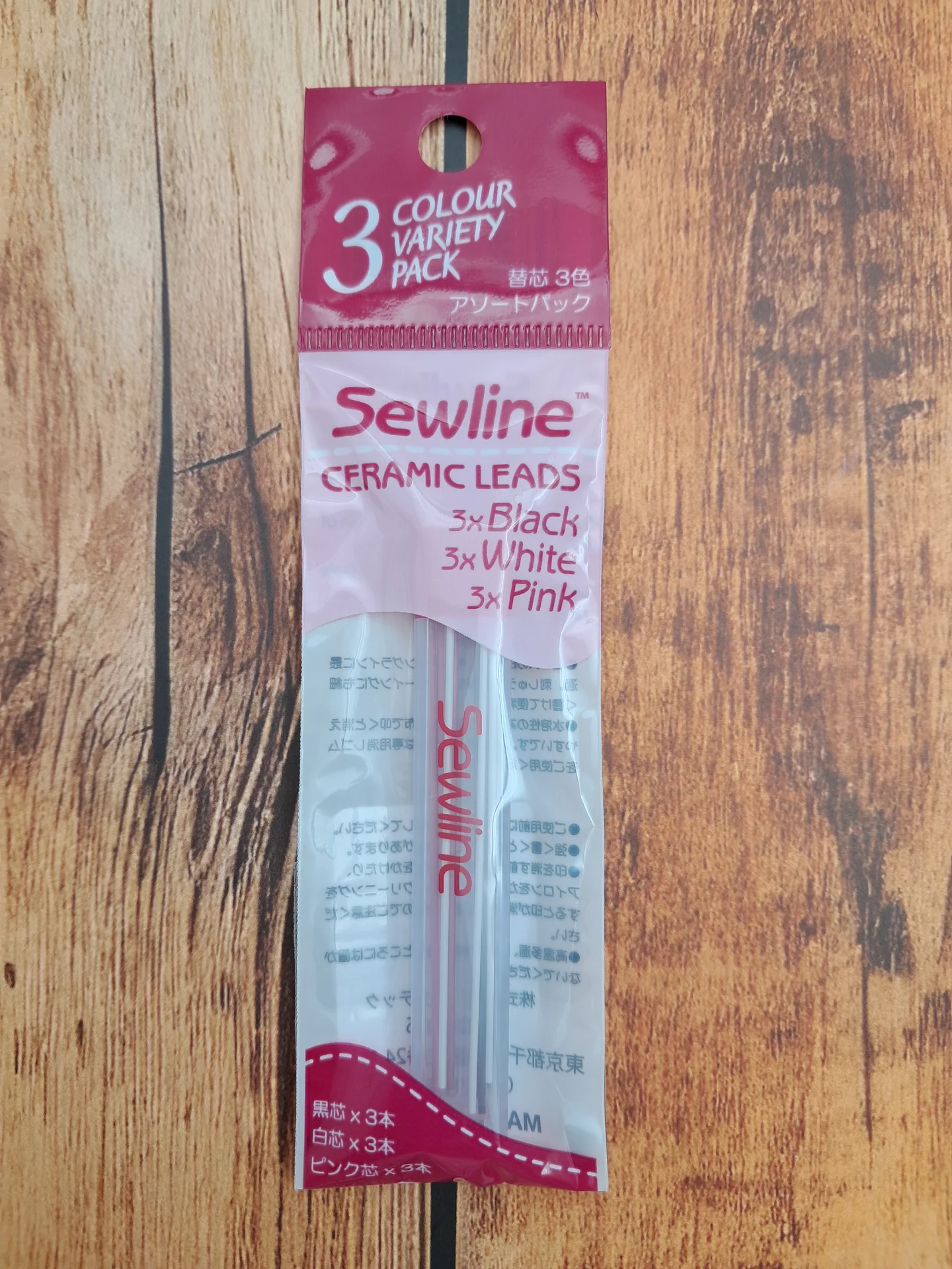 Sewline Pencil Lead Refill 3 Colours