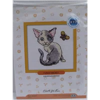 Collection D'Art Cross Stitch Kit Funny Mickey