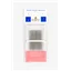 DMC Hand Sew Embroidery Size 5