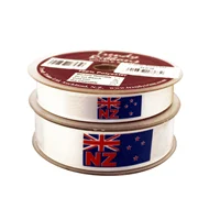 Ribbon Satin White New Zealand Flag