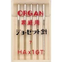 Organ HA x 1GT Size 7