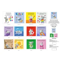 Patchwork Panel Book Colours Multi 90cm