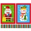 Patchwork Panel Santa Sack