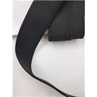 Elastic 13162 Woven 25mm Black