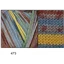 Tootsies Sock Yarn 4 Ply 473 Brown Yellow Blue Grey