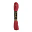 Anchor Tapestry Wool 08400