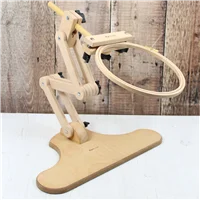 Nurge Multi Adjustable Seat Embroidery Stand