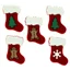 Jesse James 1185 Christmas Stockings