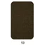 Countrywide Merino Pure 8 Ply 59 Chocolate