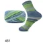 Tootsies Sock Yarn 4 Ply 451