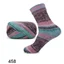 Tootsies Sock Yarn 4 Ply 458