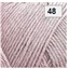 Countrywide Soft Cotton 100g 8 Ply Fawn 48