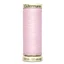 Gutermann Sew All 100m Shade 300