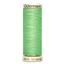 Gutermann Sew All 100m Shade 154