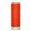 Gutermann Sew All 100m Shade 155