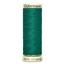 Gutermann Sew All 100m Shade 167