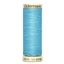 Gutermann Sew All 100m Shade 196