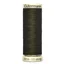 Gutermann Sew All 100m Shade 531
