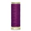 Gutermann Sew All 100m Shade 718