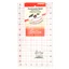Ruler Sew Easy 6.5''x12''