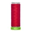 Gutermann r Pet 100m Shade 156