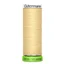 Gutermann r Pet 100m Shade 325