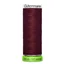 Gutermann r Pet 100m Shade 369