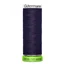 Gutermann r Pet 100m Shade 512