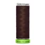Gutermann r Pet 100m Shade 694