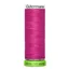 Gutermann r Pet 100m Shade 733
