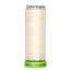 Gutermann r Pet 100m Shade 802