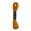 Anchor Tapestry Wool 08100