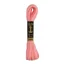 Anchor Tapestry Wool 08432