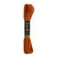 Anchor Tapestry Wool 09526