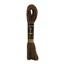 Anchor Tapestry Wool 09372