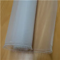 Fabric Crinoline Tulle Ivory