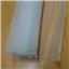 Fabric Crinoline Tulle Ivory - photo 1