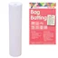 Matilda's Poly Bag Batting